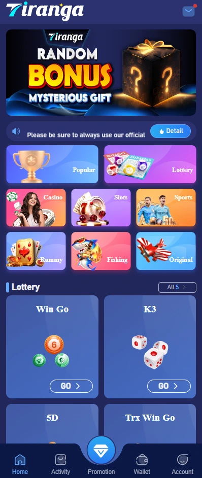game tiranga